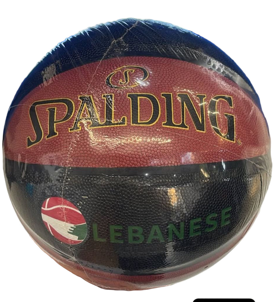 Basketball Ball