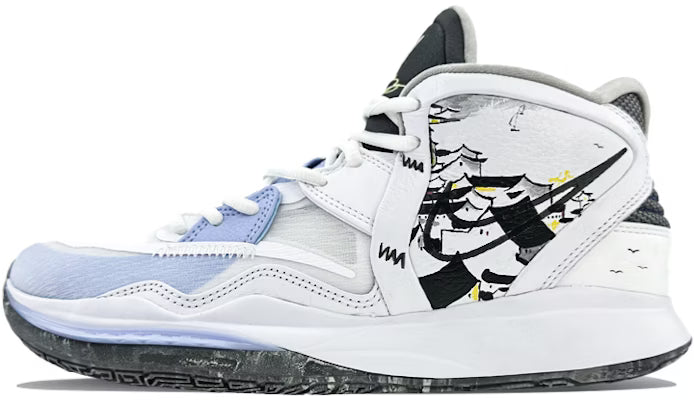 Nike Men's Kyrie Infinity EP