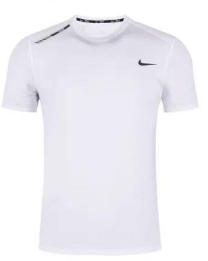 Nike Tshirt Dri-FIT